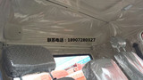 东风特商驾驶室总成TGJ193/TJG192/TJG190 后顶