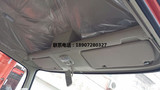 东风特商驾驶室总成TGJ193/TJG192/TJG190 前顶