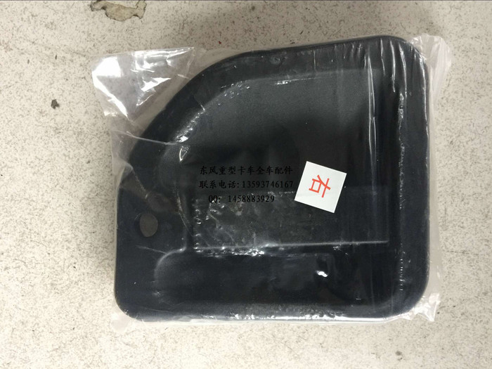创普天威,东风御虎,神宇擎宇御龙,多利卡D9车门外开手柄,外拉手