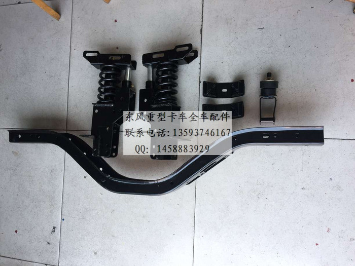 东风153紫罗兰新式后悬减振器,东风特商神宇擎宇后龙门架