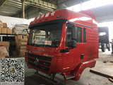 陕汽德龙新M3000驾驶室总成，轩德X3驾驶室，轩德翼3驾驶室，牵引车驾驶室