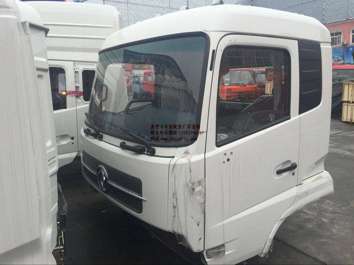 东风天锦驾驶室总成 厚顶5000012-C1108-06B