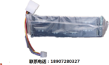 东风153紫罗兰驾驶室收录机