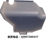 东风153系列紫罗兰驾驶室总成线束护罩